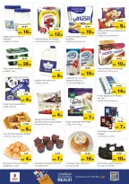 Nesto  Sharjah  Offers from 11 to 14 December Winter Blossom Festival at Al Arab Mall Branch