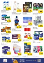 Nesto  Sharjah  Offers from 11 to 14 December Winter Blossom Festival at Al Arab Mall Branch