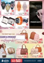 Nesto  Sharjah  Offers from 11 to 14 December Winter Blossom Festival at Al Arab Mall Branch