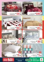 Nesto  Sharjah  Offers from 11 to 14 December Winter Blossom Festival at Al Arab Mall Branch