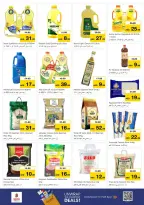 Nesto  Sharjah  Offers from 11 to 14 December Winter Blossom Festival at Al Arab Mall Branch