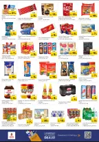 الانتقال إلى الصفحة 3 من 9