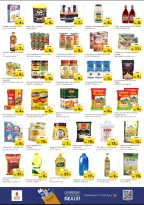 الانتقال إلى الصفحة 4 من 9