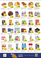 الانتقال إلى الصفحة 5 من 9