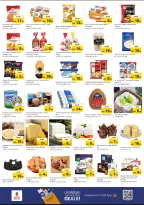 الانتقال إلى الصفحة 6 من 9