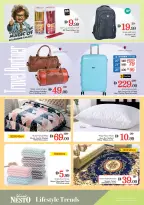 الانتقال إلى الصفحة 7 من 9