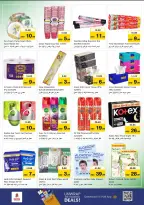 الانتقال إلى الصفحة 16 من 37