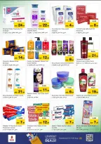 الانتقال إلى الصفحة 18 من 37