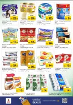 الانتقال إلى الصفحة 22 من 37