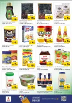 الانتقال إلى الصفحة 8 من 37