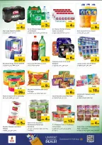 الانتقال إلى الصفحة 9 من 37