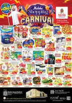 الانتقال إلى الصفحة 1 من 39