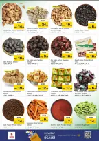 الانتقال إلى الصفحة 13 من 39