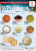 الانتقال إلى الصفحة 14 من 39