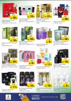 الانتقال إلى الصفحة 17 من 39