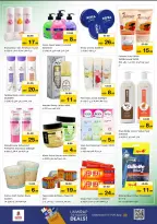 الانتقال إلى الصفحة 19 من 39