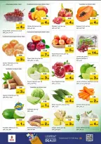 الانتقال إلى الصفحة 3 من 39