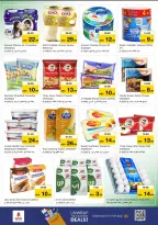 الانتقال إلى الصفحة 22 من 39