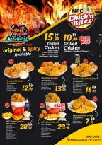 الانتقال إلى الصفحة 24 من 39