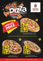 الانتقال إلى الصفحة 25 من 39