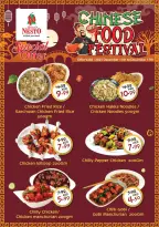 الانتقال إلى الصفحة 26 من 39