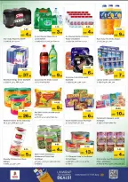 الانتقال إلى الصفحة 9 من 39