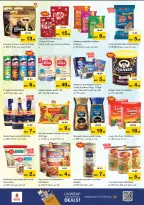 الانتقال إلى الصفحة 3 من 11