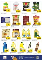 الانتقال إلى الصفحة 11 من 32