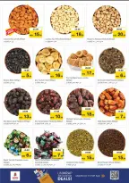 الانتقال إلى الصفحة 12 من 32