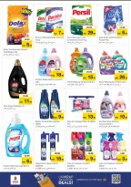 الانتقال إلى الصفحة 16 من 32