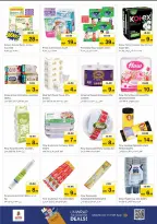 الانتقال إلى الصفحة 18 من 32