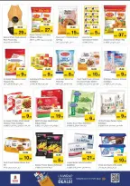 الانتقال إلى الصفحة 19 من 32