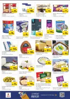 الانتقال إلى الصفحة 20 من 32