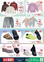 الانتقال إلى الصفحة 24 من 32