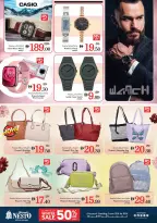 الانتقال إلى الصفحة 25 من 32