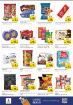 الانتقال إلى الصفحة 5 من 32