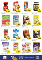 الانتقال إلى الصفحة 6 من 32