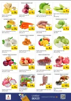 الانتقال إلى الصفحة 2 من 32