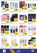 الانتقال إلى الصفحة 15 من 32