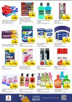 الانتقال إلى الصفحة 17 من 32