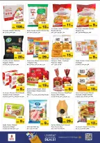 الانتقال إلى الصفحة 18 من 32