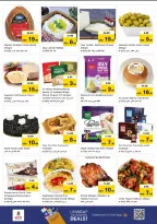 الانتقال إلى الصفحة 20 من 32