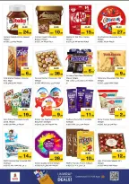 الانتقال إلى الصفحة 3 من 32