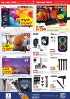 الانتقال إلى الصفحة 23 من 32