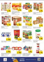 الانتقال إلى الصفحة 7 من 32