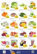 الانتقال إلى الصفحة 2 من 24