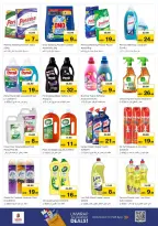 الانتقال إلى الصفحة 12 من 24