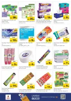 الانتقال إلى الصفحة 13 من 24