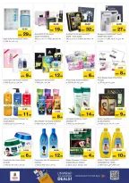 الانتقال إلى الصفحة 14 من 24