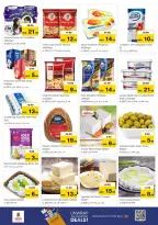 الانتقال إلى الصفحة 18 من 24